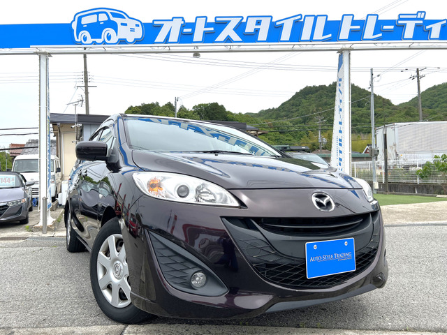 プレマシー 2.0 20C スカイアクティブ 両側パワスラ/Bカメラ/アドバンスキー