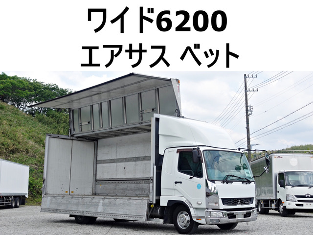 ファイター ウィング 積載2.95t後輪エアサスワイドアルミウ