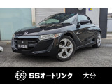 【中古車情報】ホンダ S660 ベータ ドラレコ/バックカメラ/LEDライト の中古車詳細（走行距離：2.8万km、カラー：ブラック、販売地域：大分県宇佐市住吉町）