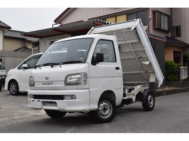 ハイゼットトラック ローダンプ 4WD ローダンプ