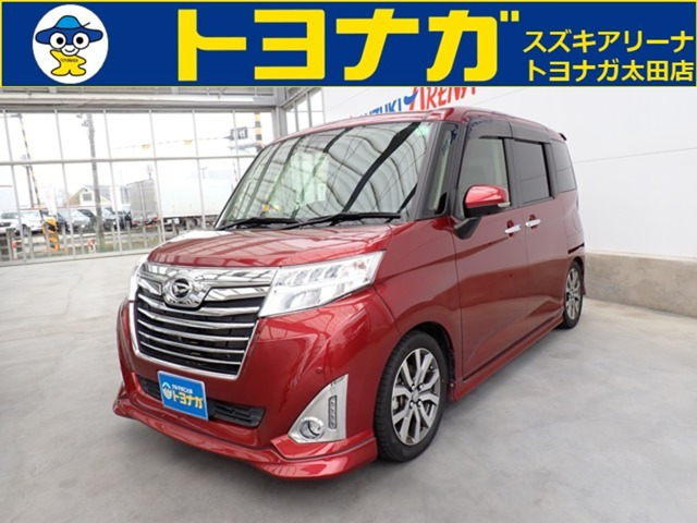 トール 1.0 カスタムG ターボ SAIII 9インチナビTV 後席モニター パノラマM
