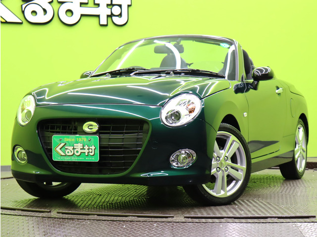 コペン セロ 【SDナビTV★電動OP★AT車】