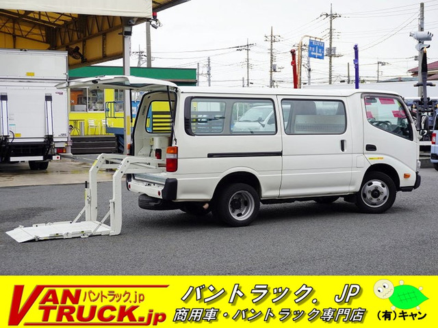 デュトロ 4.0 フルジャストロー ディーゼル ルートバン 5ドア 和光リフト 2トン積