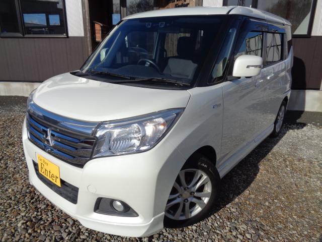 デリカD:2 1.2 ハイブリッド MZ 4WD 