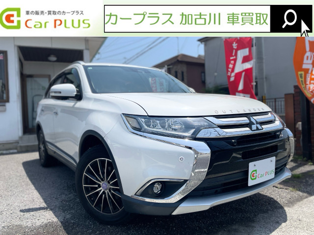 アウトランダー 2.4 24G ナビパッケージ 4WD 純正ナビ 全包囲カメラ 衝突軽減ブレーキ
