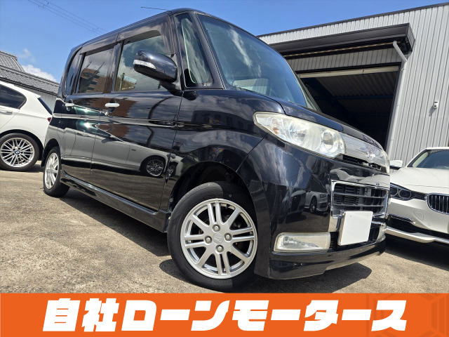 タントカスタム X リミテッド 片側パワースライドドア ナビTVDVD