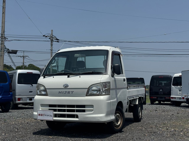 ハイゼットトラック エアコン パワステ スペシャル 4WD ★リビルトEg/クラッチ交換済...