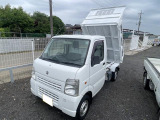キャリイ KC パワステ 4WD 車検代 ダンプ