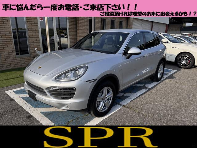 カイエン S ハイブリッド 4WD No125・ナビ・TV・Rカメラ