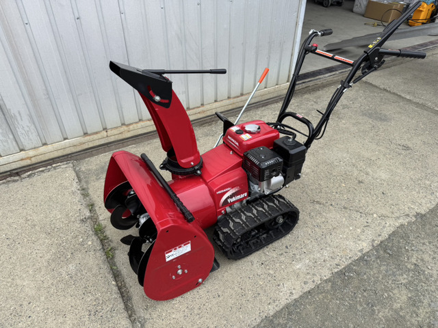 /その他 ホンダ  HSS655C ユキマル