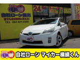 【中古車情報】トヨタ プリウス 1.8 S ツーリングセレクション  の中古車詳細（走行距離：13.1万km、カラー：ホワイト、販売地域：愛知県名古屋市中川区八熊）