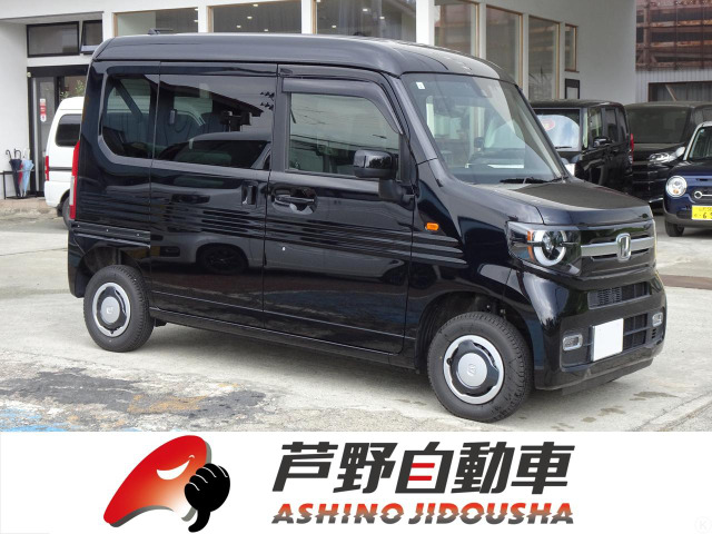 有限会社芦野自動車の在庫情報 | 中古車情報・中古車検索なら