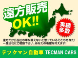 プロボックスバン  ハイブリッド DXコンフォート キーレスキー ナビ