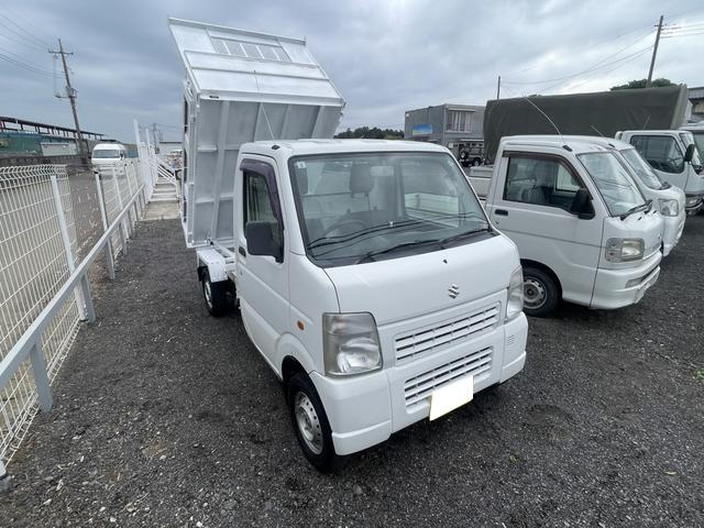 キャリイ KC パワステ 4WD 車検代 ダンプ