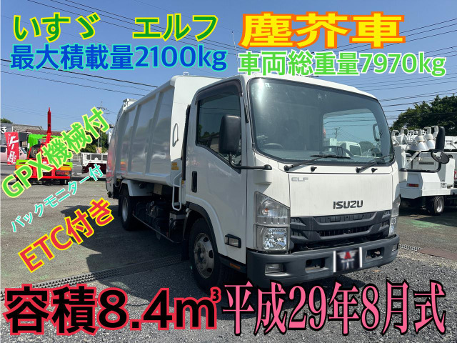 エルフ  容積8.4立米GPX機械バックモニターE