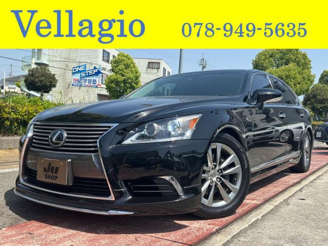 LS 460L エグゼクティブパッケージ 後席VIP仕様 ETC 革シート