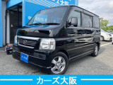 【中古車情報】ホンダ バモス G E ETC ナビ Bluetooth の中古車詳細（走行距離：7.9万km、カラー：ブラック、販売地域：大阪府大阪狭山市池之原）