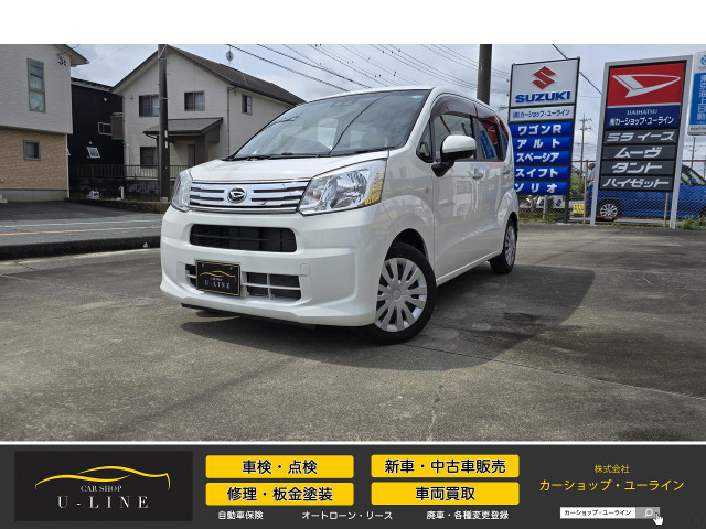ムーヴ L SAIII オーディオ 衝突被害軽減ブレーキ