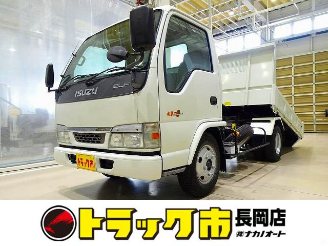 エルフ 4.8 ダンプ 高床 ディーゼル 3t 標準セミロング ローダーダンプ