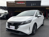 【中古車情報】日産 ノート 1.2 X e-POWER 純正ナビ バックカメラ の中古車詳細（走行距離：3.9万km、カラー：ホワイト、販売地域：岐阜県中津川市かやの木町）