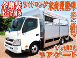 日野 デュトロ