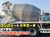 プロフィア  H24★コンクリートミキサー車 KYB製