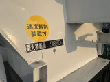 最大積載量9820㎏