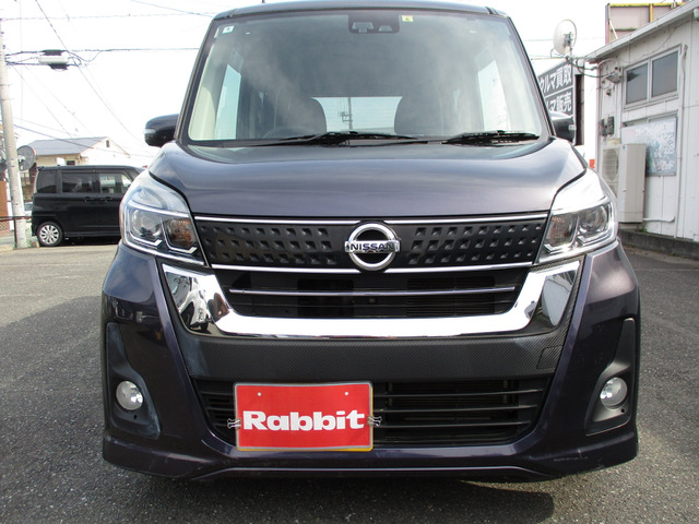 日産 デイズルークス ハイウェイスター X Gパッケージ の中古車詳細