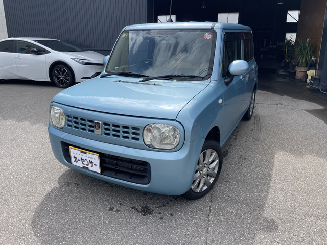 アルトラパン G 