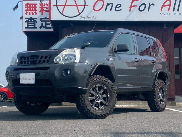 エクストレイル 2.0 20X 4WD 