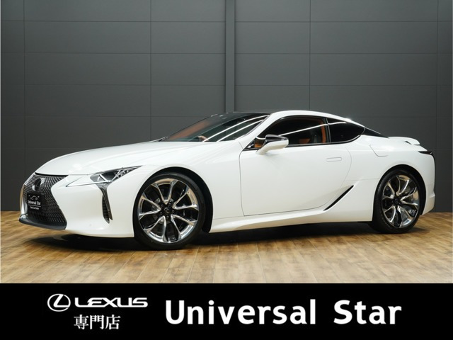 LC 500 Sパッケージ 500 Sパッケージ LEXUSセーフティA/CFRPルーフ/オレンジ内装