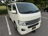 当店のお車をご覧いただきましてありがとうございます。お車についてのご質問やお見積もりのご依頼、ご購入にあたってのご相談などお気軽にお問い合わせください!