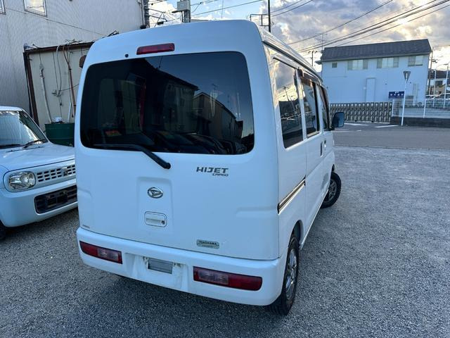 ハイゼットバン、車検令和7年4月 ハイゼットバン、車検令和7年4月