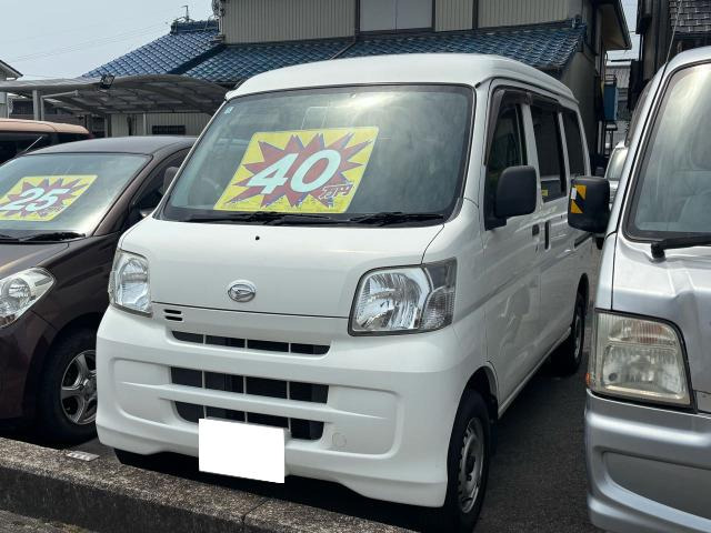 ハイゼットカーゴ  スペシャル ETC付 エアコンあり