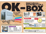 ハイゼットトラック スペシャル 多目的BOX付車中泊移動販売キッチンカー