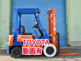 その他 トヨタL&F