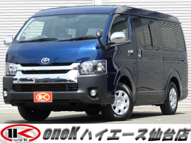 ハイエースバン 2.7 スーパーGL ワイド ロング ミドルルーフ 4WD 8Noキャンピング 稀...
