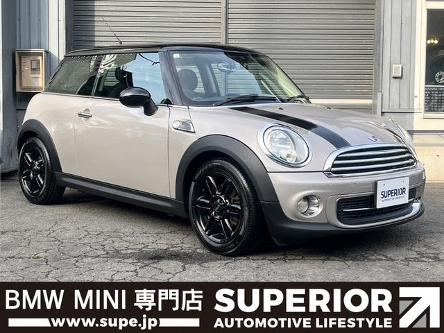 ミニ クーパー ベーカーストリート 特別仕様車 ナビ TV 前後ドラレコ