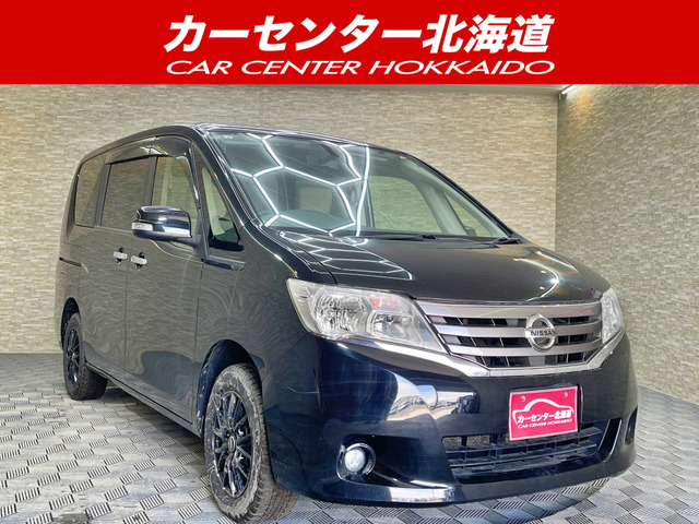 セレナ 2.0 G 4WD 5年保証 両側パワスラ ナビTV Bカメ