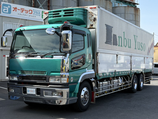 スーパーグレート 冷蔵冷凍車 菱重製冷凍機 マイナス5度設定