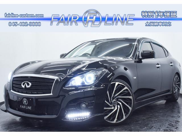 フーガハイブリッド 3.5 Aパッケージ 黒ハーフレザー 車高調 INFINITI