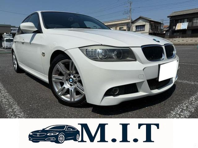 3シリーズセダン 320i Mスポーツ パッケージ MスポーツLCI 車検R8.2
