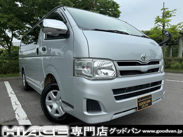 ハイエースバン  4WD ディーゼルターボ 3人乗り TV
