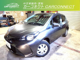 【中古車情報】トヨタ ヴィッツ 1.3 F 4WD 1オナ 衝突軽減 4WD 走行1万キロ の中古車詳細（走行距離：0.9万km、カラー：グレー、販売地域：北海道札幌市東区中沼町）