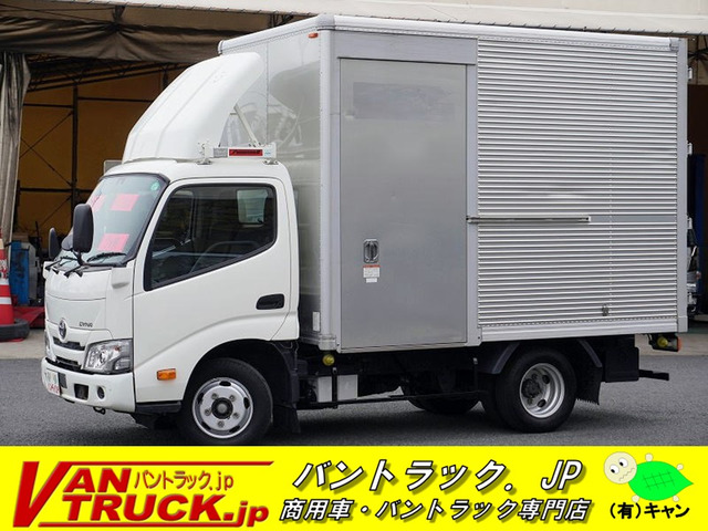 ダイナ アルミバン 10尺 2t サイドドア Bカメラ ナビ