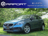 【中古車情報】ボルボ V40クロスカントリー T5 4WD T5 AWD ベージュレザーシート CD の中古車詳細（走行距離：7.2万km、カラー：ビアリッツブルーメタリック、販売地域：神奈川県南足柄市塚原）