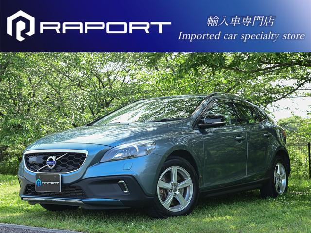 V40クロスカントリー T5 4WD T5 AWD ベージュレザーシート CD