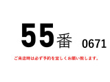 ギガ ウィング 大型アルミウイングアルミウィング