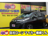 【中古車情報】マツダ ビアンテ 2.0 20C スカイアクティブ  の中古車詳細（走行距離：11.7万km、カラー：ブラック、販売地域：愛知県名古屋市中川区八熊）