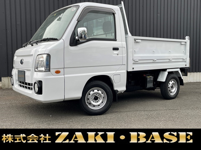 サンバートラック  深型ダンプ 4WD